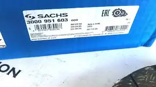 Сцепление Шевроле Нива Sachs в сборе