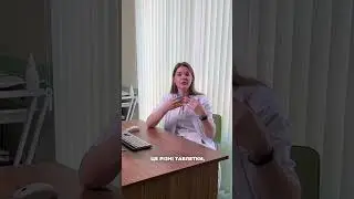 Мігрень: методи боротьби, які застосовуються в Клініці Святої Катерини 🏥