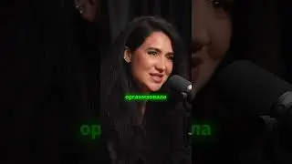 Полный подкаст по ссылке в ролике🔥