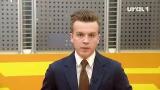 Городские новости (выпуск от 14.02.2023)
