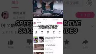 [TUBATU] HOW TO WATCH SEASON OF TXT: YOUTH DIGITAL VIDEO #txt #kpop #kpopalbums #bilibili
