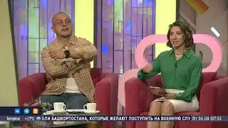 Шоу "Салям". Гость студии - Зухра Гордиенко