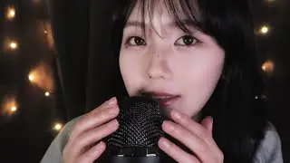 Sleepy Japanese Trigger Words(Mouth Sounds)
