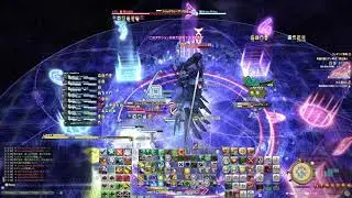 FINAL FANTASY XIV OST Oracle of Darkness Theme