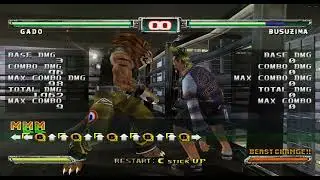 Gado the Lion BROKEN combo - Bloody Roar Extreme / Primal Fury