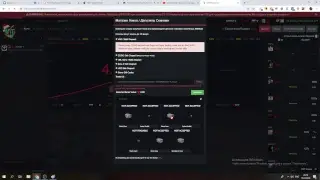 СТАВИШЬ ЛАЙК - БАН!