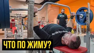 Шоу "ПОД ГРУДОЧКУ". Выпуск #974. Паша ЖМЕТ САМ! До соревнований 2 недели! Подарок для тренера!