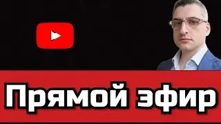 Как юристу без опыта работать в гос. учреждении