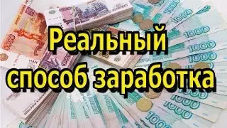 Честный обзор на курс 