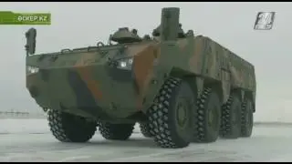 Әскер KZ. Как производят военную технику в Казахстане