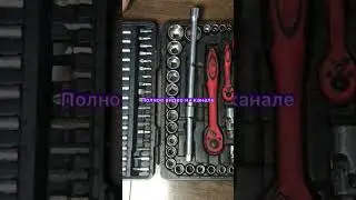 Обзор моего набора Intertool