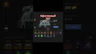 ЗАШЕЛ НА НЕВСКИЙ ЧТОБ ЗАЛУТАТЬ НЕКСТПАСС НЕКСТ РП НЕВСКИЙ 