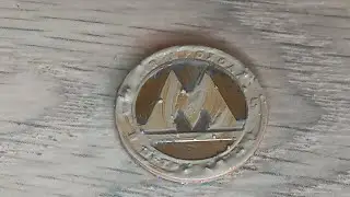 Чистка монеты или жетона МЕТРО Санкт-Петербург