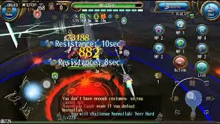 Neewollah vh solo