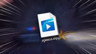 ПРИКОЛ.mp4 (gta 5 rp)
