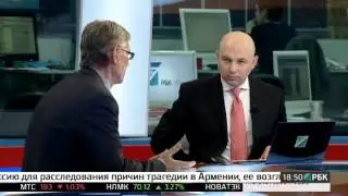 Программа 