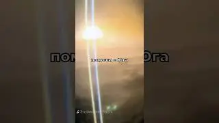ЭтоФикция - ВЬЮГА