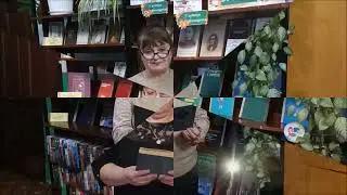 Тютчев 2