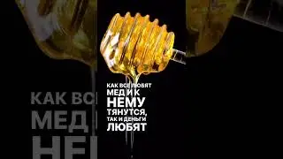 Практика на финансовое изобилие