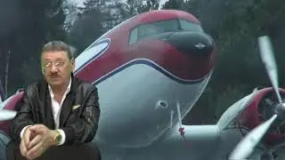 Евгений Барсов о легендарном самолете