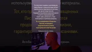 В инстаграм веду историю Йога Васиштхи, подключайтесь 🙏  @alexeykush