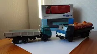 КамАЗ-53212 Молоковоз и КамАЗ-5320 (Элекон) в масштабе 