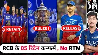 IPL 2025 : Mega Auction Rules Out ! ||  RCB Retained Player's Confirm || Mega Auction In December !
