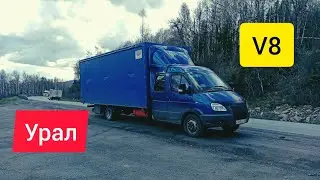 A LONG-HAUL TRUCKER IN A GAZELLE / THE CAR LET'S DOWN