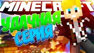 УДАЧНАЯ СЕРИЯ!!? | SW #6 (VIMEWORLD) [1080p + 60 fps]