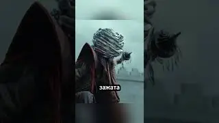 Враг смеялся… пока сам не попал в свою же ловушку! 