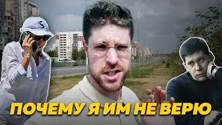 Почему я не доверяю мэру Челябинска