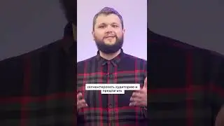 Простые рассылки. Как они помогают бизнесу #satu #дропшипинг #бизнес