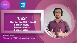 Border in CSS (Hindi) | border-style | border-width | border-color | border | CSS Tutorials |