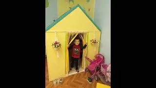 Развивающее пространство в ДОУ