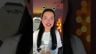 #амина