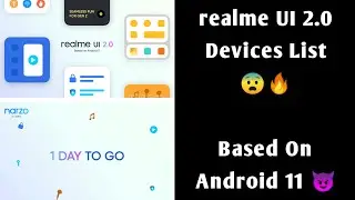 realme UI 2.0 Devices List | realme UI 2.0 Update Devices List | realme UI 2.0 Eligible Devices 😀❤️