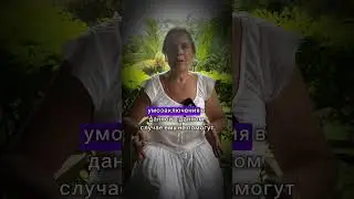 #жизньженщин