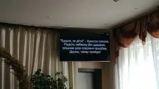 Спокій Він Сам дарує тобі