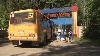 Оздоровительная летняя кампания в Киржачском районе стартовала