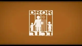 Dror Free. The Bergman Family