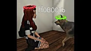 Новость о канале | Возвращение канала Хлебушек