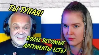 A LIFE HACK FROM THE GREATEST! HOW TO BLIND WHEN IT COMES TO THE FACTS? LADKA MARMELADKA / CHAT R...