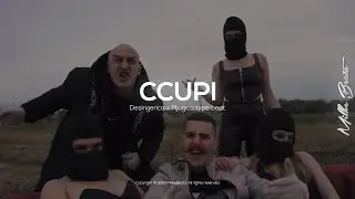 Desingerica x Pljugica Type Beat - "CCUPI" | Club Type Beat 2023