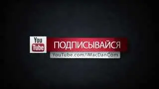 Трейлер