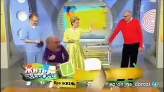 Лукашенко и Малышева
