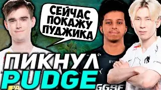 МИПОШКА НА СТРИМЕ ВЗЯЛ ПУДЖА ПРОТИВ V-TUNE И TORONTOTOKYO | MIPOSHKA PUDGE DOTA 2 TWITCH