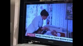 Актёр на грани жизни и смерти. Интервью. Взгляд со стороны.