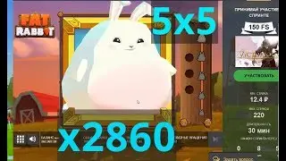 Lowbro прошел все квесты от казино Плейфартуны STREAM RACE XXX   #34
