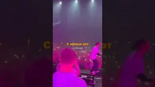 lovv66, Скриптонит - Мне по*уй