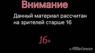 Леви и Эрен (ЯОЙ)
